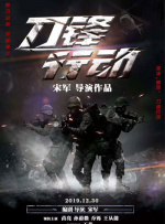 激情久久一区二区